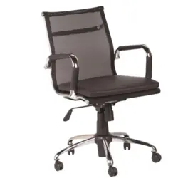 صندلی نیمه مدیریتی اجلاس مدل 232 | فروشگاه آرک