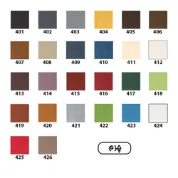 صندلی آمفی تئاتر اروند مدل 2710 | فروشگاه آرک