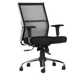 صندلی نیمه مدیریتی اجلاس مدل 202 | فروشگاه آرک