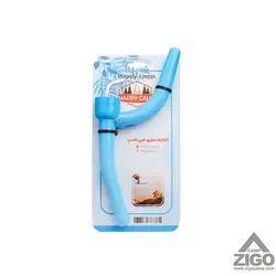 آفتابک سفری هپی کمپ کد ۴۶۸۱۹ | فروشگاه اینترنتی زیگوکمپ