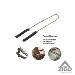 اره زنجیری سفری