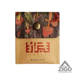 زیرسیگاری سیگارس