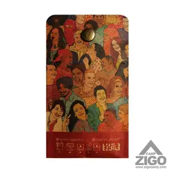 زیرسیگاری سیگارس