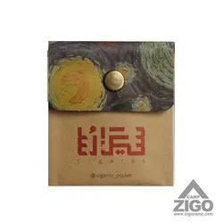 زیرسیگاری سیگارس