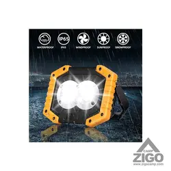 چراغ اضطراری پروژکتوری مدل W839