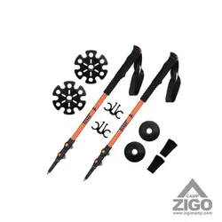عصا کوهنوردی جیلو مدل Trekking pole