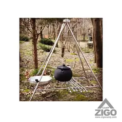 منقل بزرگ فورپاد