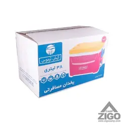 یخدان 38 لیتر کیش ترموس