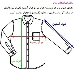 بیس لایر آندر آرمور زنانه