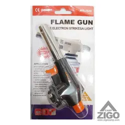 مشعل FLAME GUN مدل 920