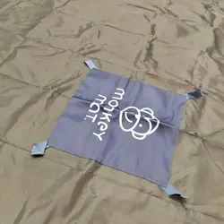 زیرانداز مسافرتی مانکی