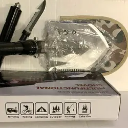 بیل چندکاره تاشو آفرودی