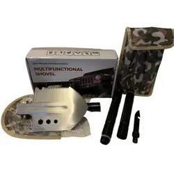 بیل چندکاره تاشو آفرودی