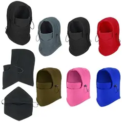 کلاه طوفان پلار