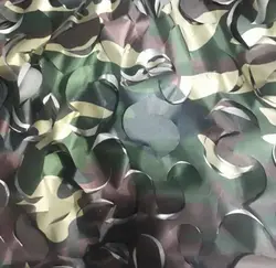 تور استتار چریکی