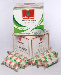 باند زیر گچ ویبریل ۲۰ سانتی‌متر رایا