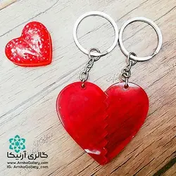 جاکلیدی قلبی