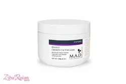 ماسک ترمیم کننده و جوانساز با فاکتور رشد ام ای دی M.A.D - زیبارویان