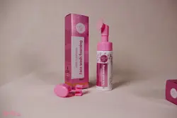 فیس واش سیلیکونی هایلایف (Highlife) - زیبارویان