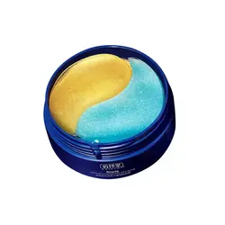 ماسک زیر چشم خاویار دو رنگ