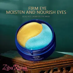 ماسک زیر چشم خاویار دو رنگ