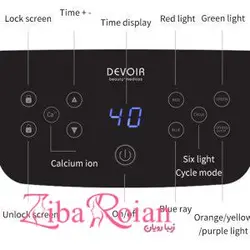 ماسک تونلی کلسیم تراپی 7 رنگ دویر (DEVOIR) - زیبارویان
