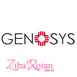 سرم ضد جوش ژنوسیس (GENOSYS) - زیبارویان