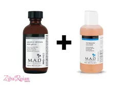 اسید مولتی سی/رتینول ام ای دی – M.A.D - زیبارویان