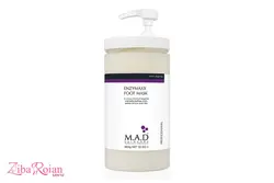 ماسک آنزیمی پا ام ای دی – M.A.D - زیبارویان