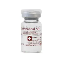 کوکتل درماهیل Dermaheal SB - زیبارویان