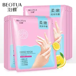 ماسک دست Beotua