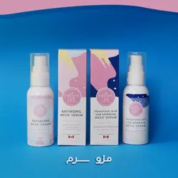 مزوسرم جوانساز و روشن کننده هایلایف - زیبارویان