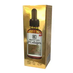 سرم پوست صورت بیوتی سیتی کلاژن ساز