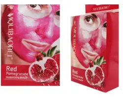 ماسک ژله ای و مایع انار  red pomegranate mask