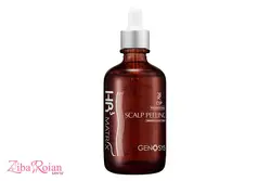 سرم اسکالپ سر ژنوسیس (GENOSYS) - زیبارویان