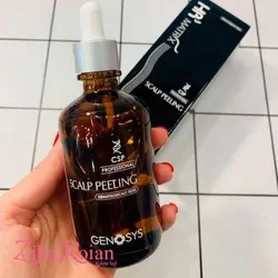 سرم اسکالپ سر ژنوسیس (GENOSYS) - زیبارویان