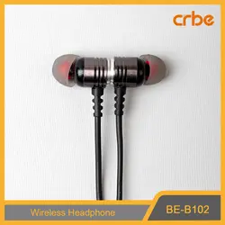 هندزفری بلوتوثی کربی مدل BE-B102