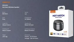 اسپیکر بلوتوث رسی RECCI RSK-W13 HOT HATCH