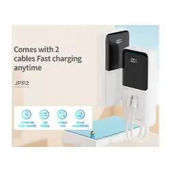 پاور بانک جووی مدل JP312 ظرفیت 20000 میلی آمپرساعت