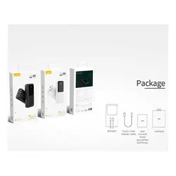 پاور بانک جووی مدل JP312 ظرفیت 20000 میلی آمپرساعت