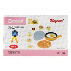 ماهیتابه چند منظوره و تخم مرغ پز دسینی Dessini مدل DS-1122
