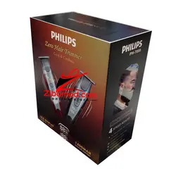 ماشین اصلاح توربو خط زن فیلیپس Philips مدل PH-7000