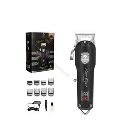 ماشین اصلاح حجم و فید رزونال Rezonal مدل  master clipper