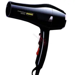 سشوار حرفه ای پرومکس مدل 1339 قدرت 9000W