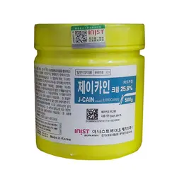 بی حس کننده موضعی TKTX مدلJ-Cain 25% حجم 500 گرمی