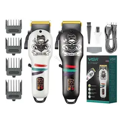 ماشین اصلاح حجم و فید وی جی آر VGR مدل 699