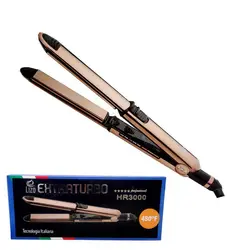 اتومو کراتینه لیزو LIZO مدل  HR3000