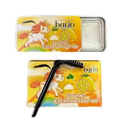 صابون لیفت ابرو بارین Barin با ماندگاری 24 ساعته