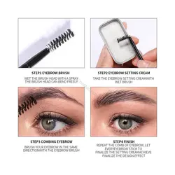 صابون لیفت ابرو بارین Barin با ماندگاری 24 ساعته