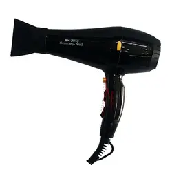 سشوارموتور سنگین براون مدل BR-2018 قدرت موتور 7000W - فروشگاه اینترنتی زیبا مد